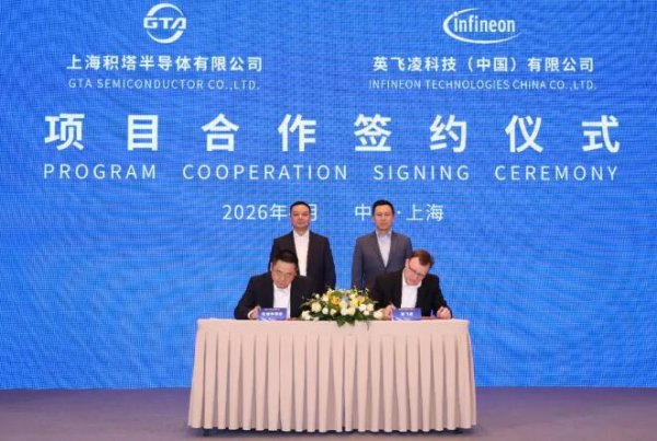 GTA Semiconductor & Infineon Team Up for Embedded Memory Push