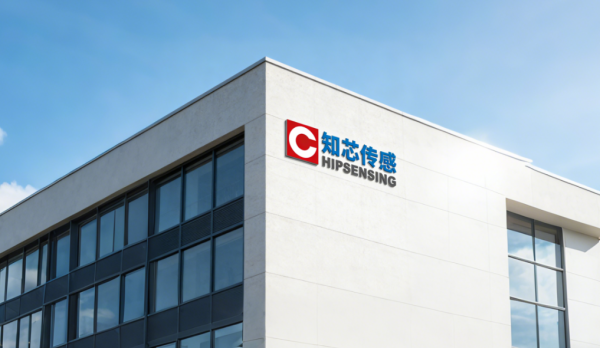 China's MEMS Mirror Leader Zhixin Sensor Secures State-Backed Funding – OCS Optical Switching Heats Up