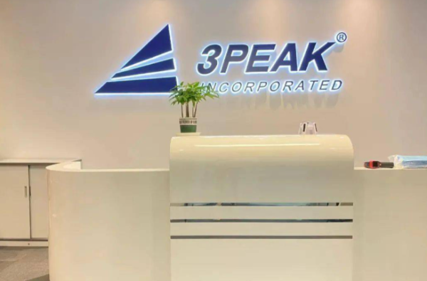3PEAK Rolls Out 200V 32‑Channel DAC – Optical Switching Chip for AI Superclusters